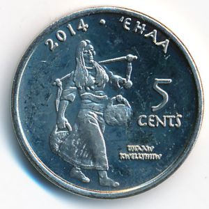 Ewiiaapaayp., 5 cents, 2014