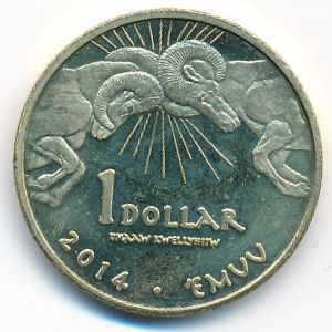 Ewiiaapaayp., 1 dollar, 2014