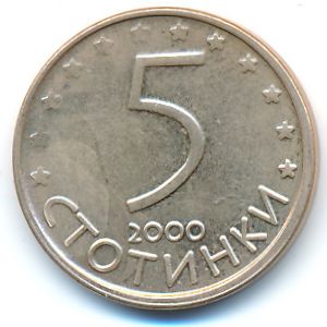 Bulgaria, 5 stotinki, 2000