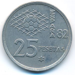 Испания, 25 песет (1980 г.)