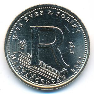 Hungary, 5 forint, 2021