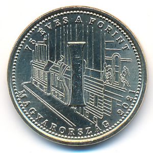 Hungary, 5 forint, 2021