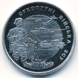 Украина, 10 гривен (2021 г.)