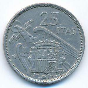 Испания, 25 песет (1957 г.)