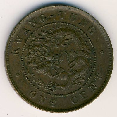Kwangtung, 1 cent, 1900