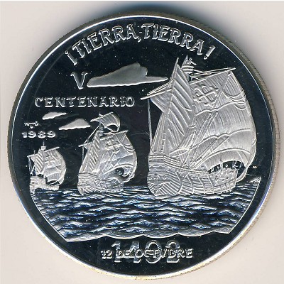 Cuba, 10 pesos, 1989