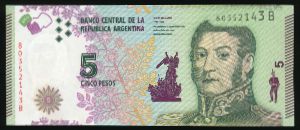 Argentina, 5 песо