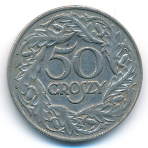 Польша, 50 грошей (1923 г.)