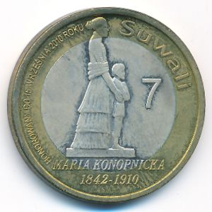 Польша., 7 сували (2010 г.)