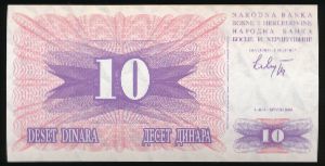 Босния и Герцеговина, 10 динаров (1992 г.)