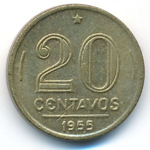 Бразилия, 20 сентаво (1955 г.)