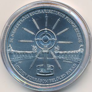 Hungary, 2000 forint, 2021