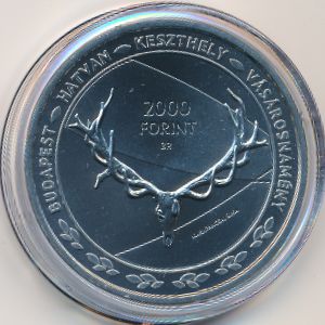 Hungary, 2000 forint, 2021