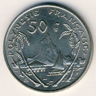 , 50 francs, 1967
