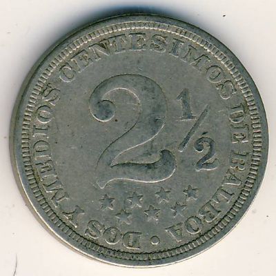 Панама, 2 1/2 сентесимо (1907 г.)