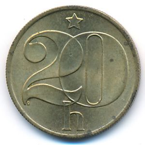 Чехословакия, 20 гелеров (1990 г.)