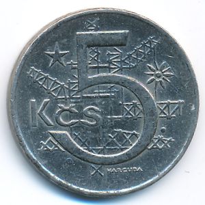 Чехословакия, 5 крон (1973 г.)