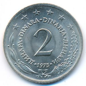 Yugoslavia, 2 dinara, 1971–1981
