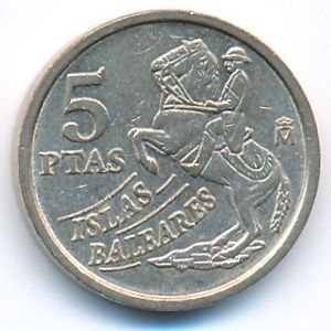 Испания, 5 песет (1997 г.)