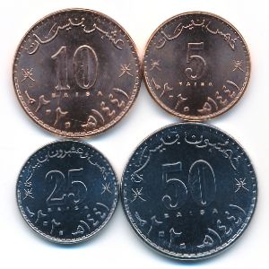 Oman, Набор монет, 2020