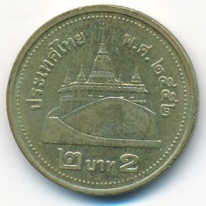 Thailand, 2 baht, 2009