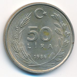 Турция, 50 лир (1986 г.)