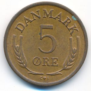 Дания, 5 эре (1963 г.)