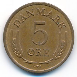 Дания, 5 эре (1968 г.)