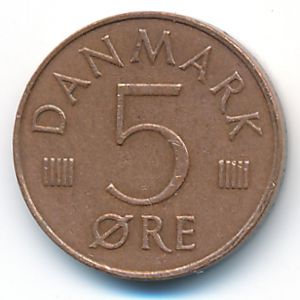 Дания, 5 эре (1979 г.)