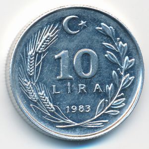 Turkey, 10 лир, 