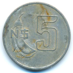 Уругвай, 5 новых песо (1980 г.)