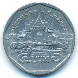 Thailand, 5 baht, 1993