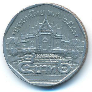 Thailand, 5 baht, 2000