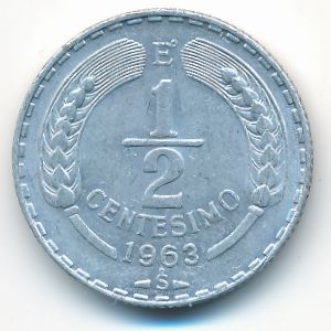 Chile, 1/2 centesimo, 1962–1963
