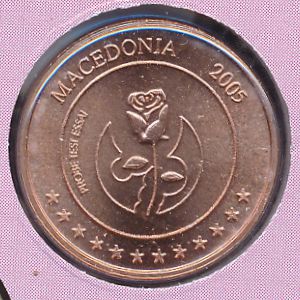 Македония., 2 евроцента (2005 г.)