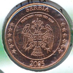 Serbia., 2 евроцента, 