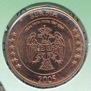 Сербия., 5 евроцентов (2005 г.)