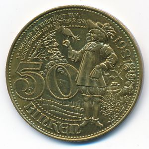 Нидерланды., 50 бинкен (1981 г.)