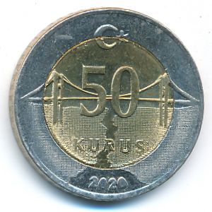 Турция, 50 куруш (2020 г.)