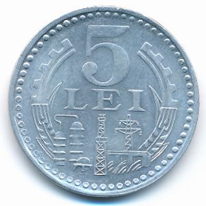 Romania, 5 lei, 1978