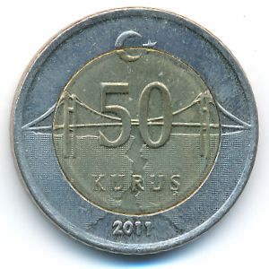 Турция, 50 куруш (2011 г.)