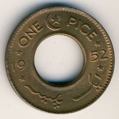Pakistan, 1 pice, 1948–1952