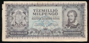 Hungary, 10000000 пенгё, 1946