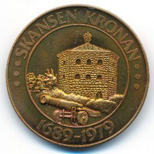Sweden., 10 крон, 1979