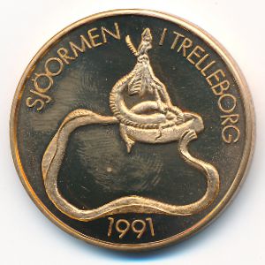 Sweden., 20 крон, 