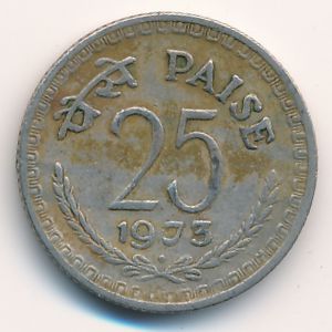 Индия, 25 пайс (1973 г.)