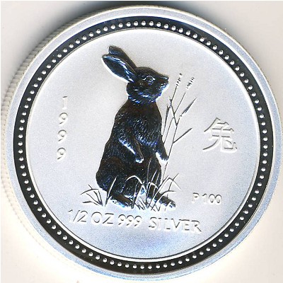 Australia, 50 cents, 1999