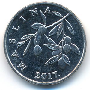 Хорватия, 20 лип (2017 г.)