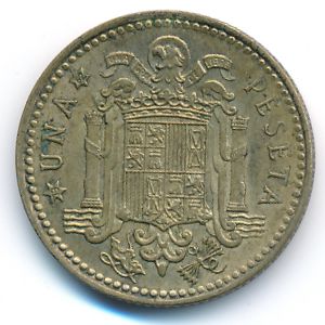 Spain, 1 peseta, 1953