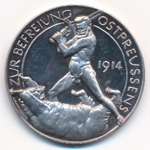 Пруссия, Медаль (1914 г.)